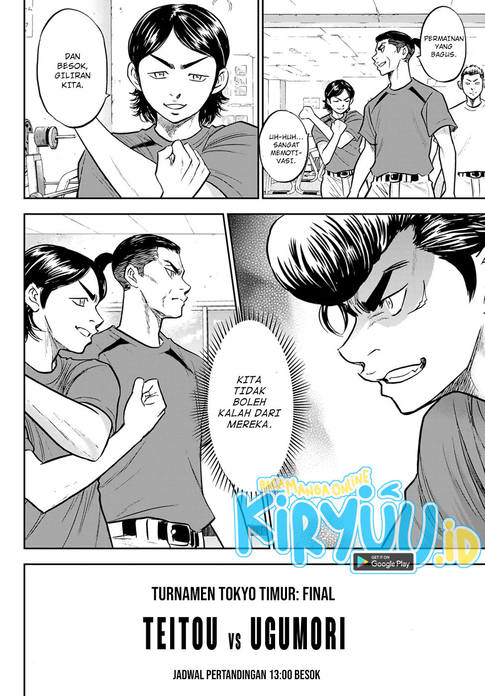 Chapter 306 - halaman 11