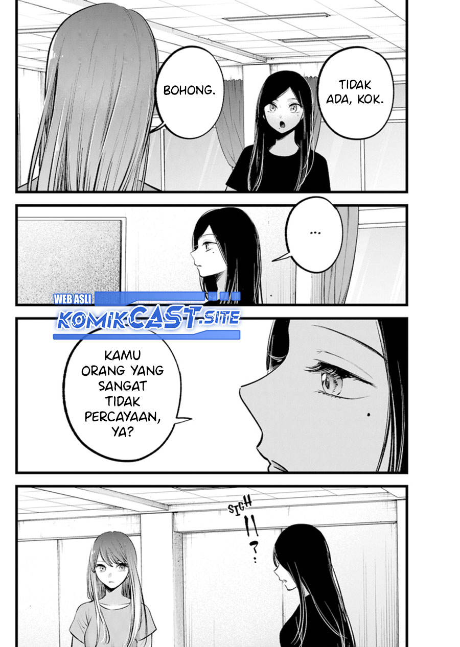 Chapter 114 - halaman 11