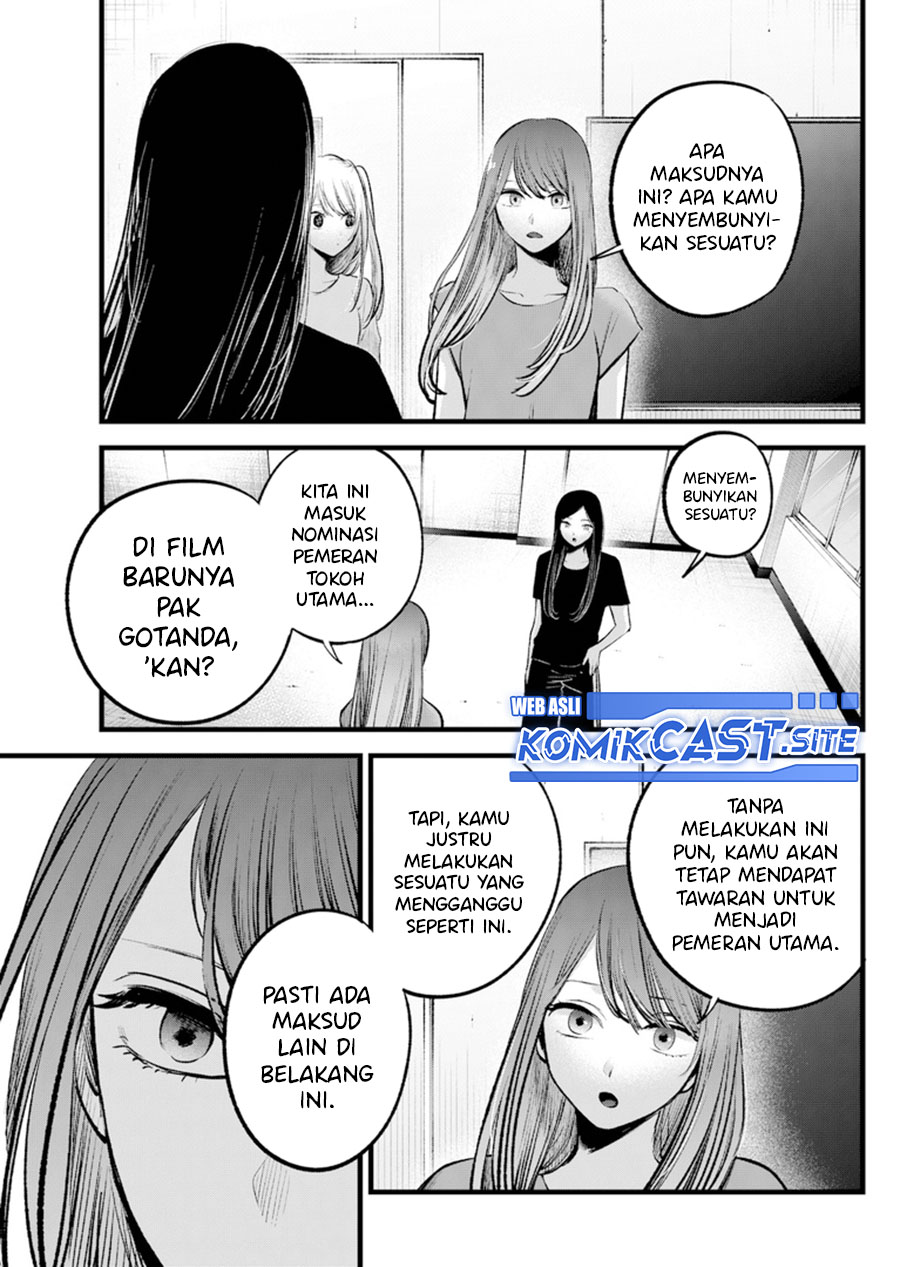 Chapter 114 - halaman 10