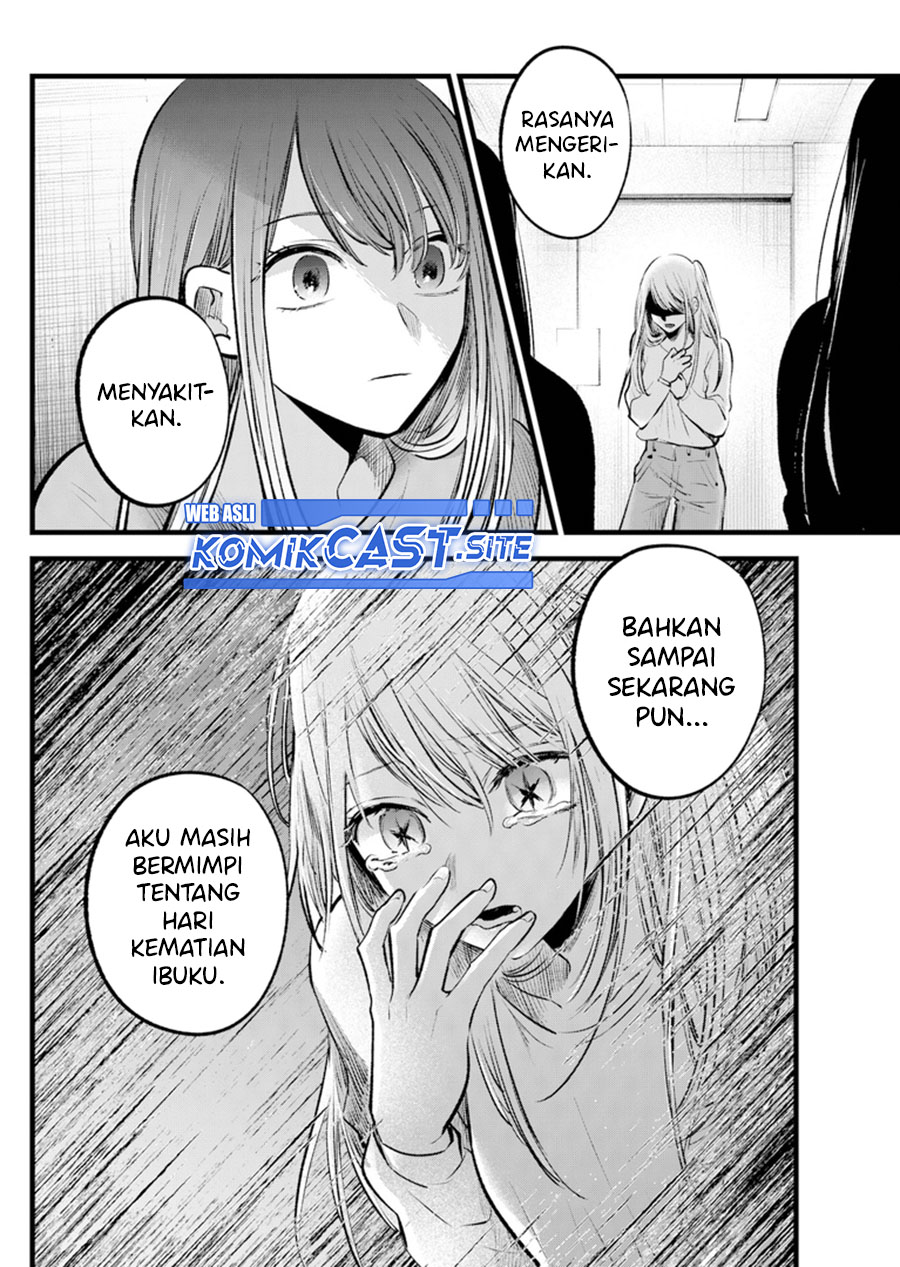 Chapter 115 - halaman 11