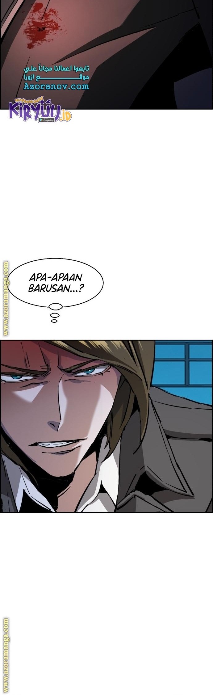 Chapter 132 - halaman 10