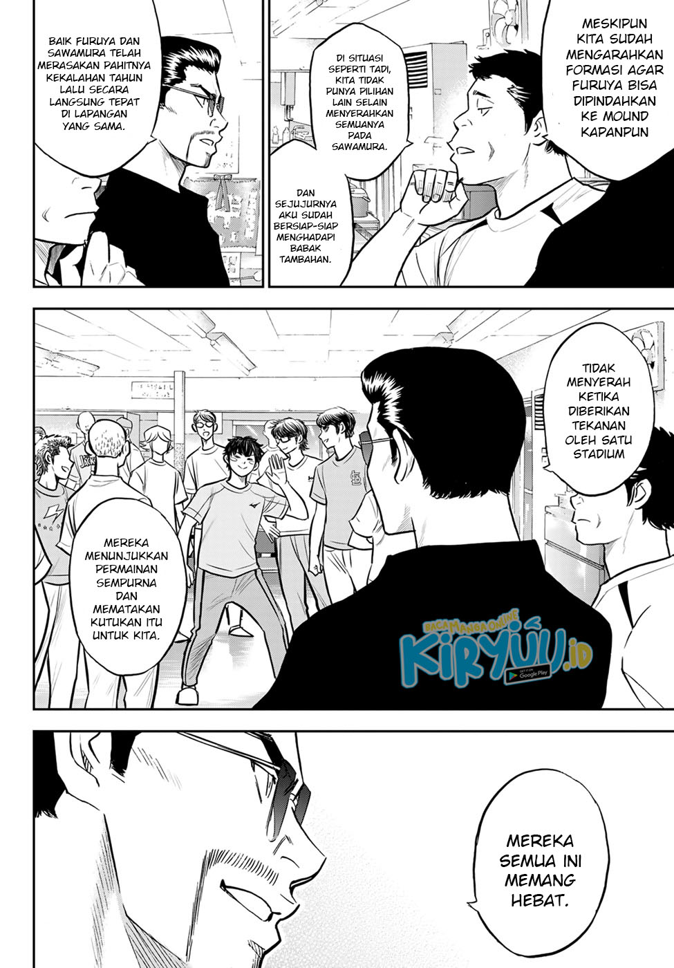 Chapter 307 - halaman 11