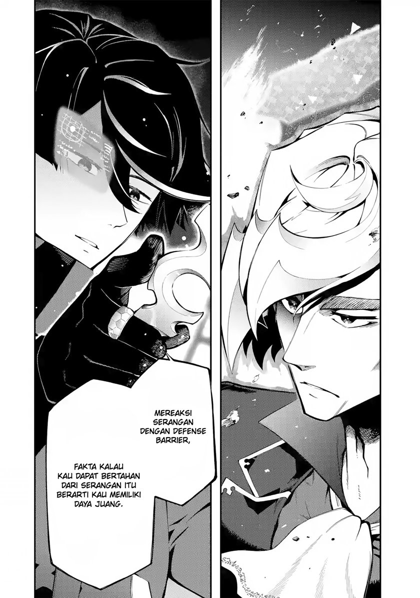 Chapter 12.2 - halaman 10