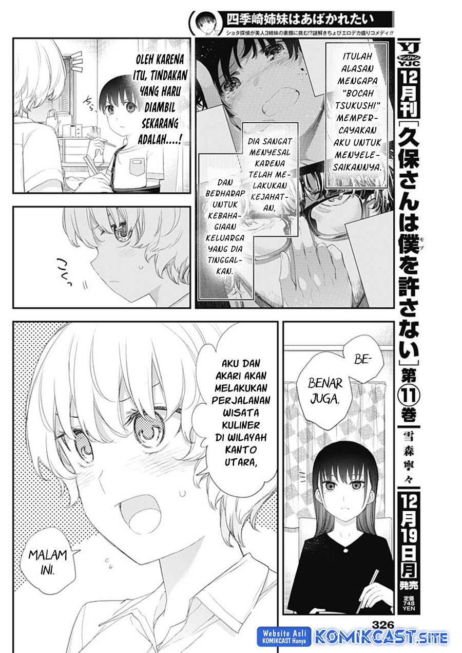 Chapter 47 - halaman 10