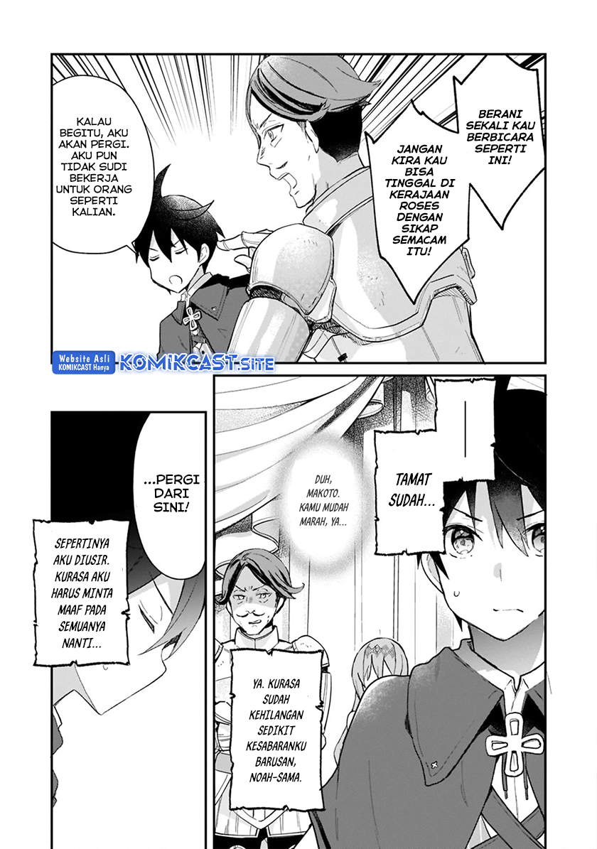 Chapter 24 - halaman 11