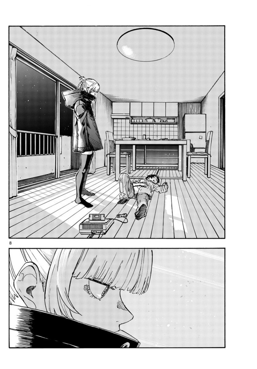 Chapter 166 - halaman 11