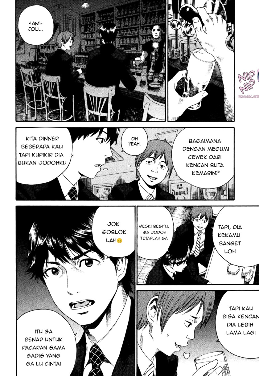 Chapter 1 - halaman 11