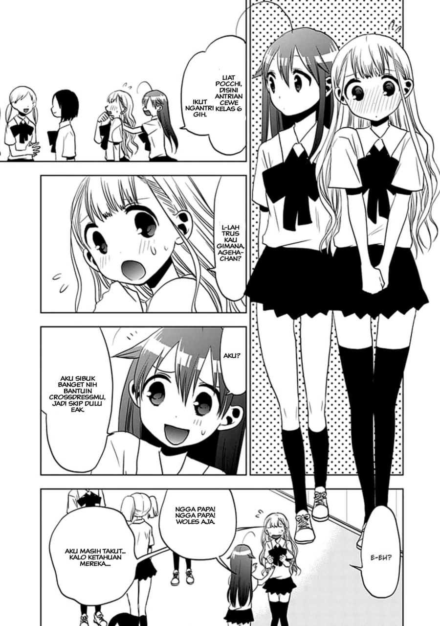 Chapter 9 - halaman 10