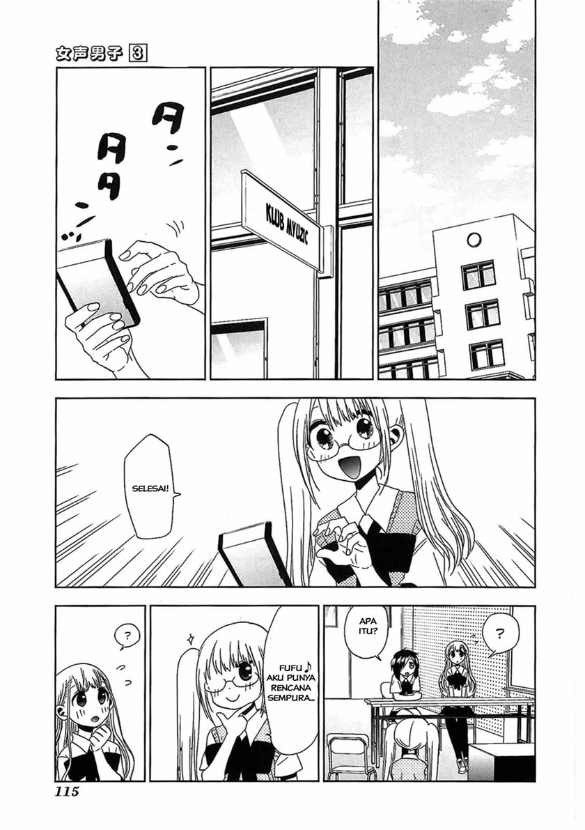 Chapter 17 - halaman 10