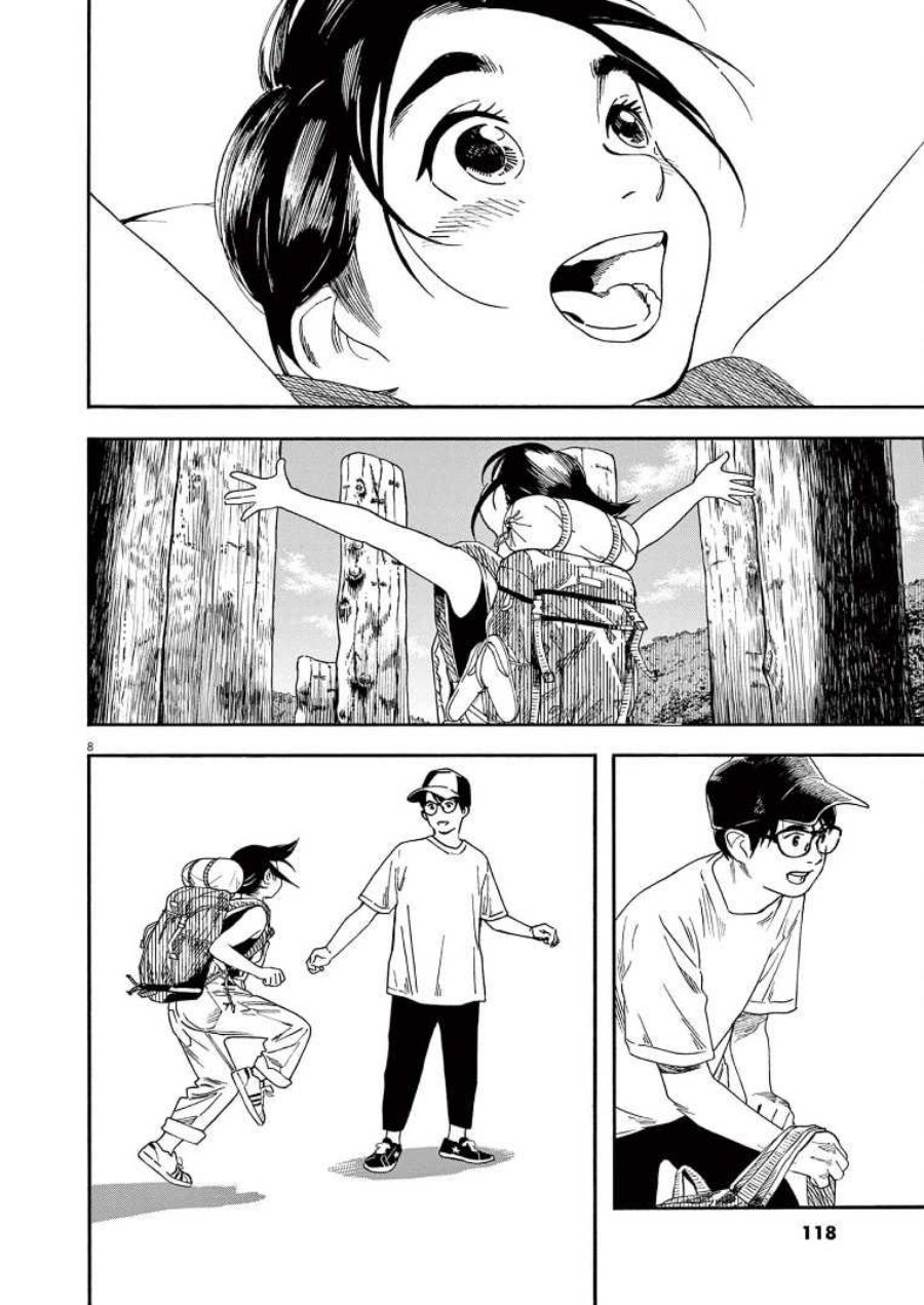 Chapter 53 - halaman 10