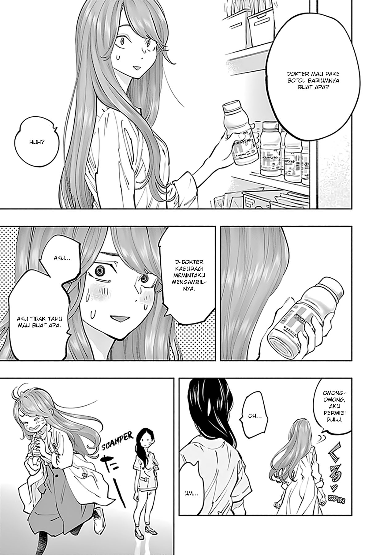 Chapter 69 - halaman 11