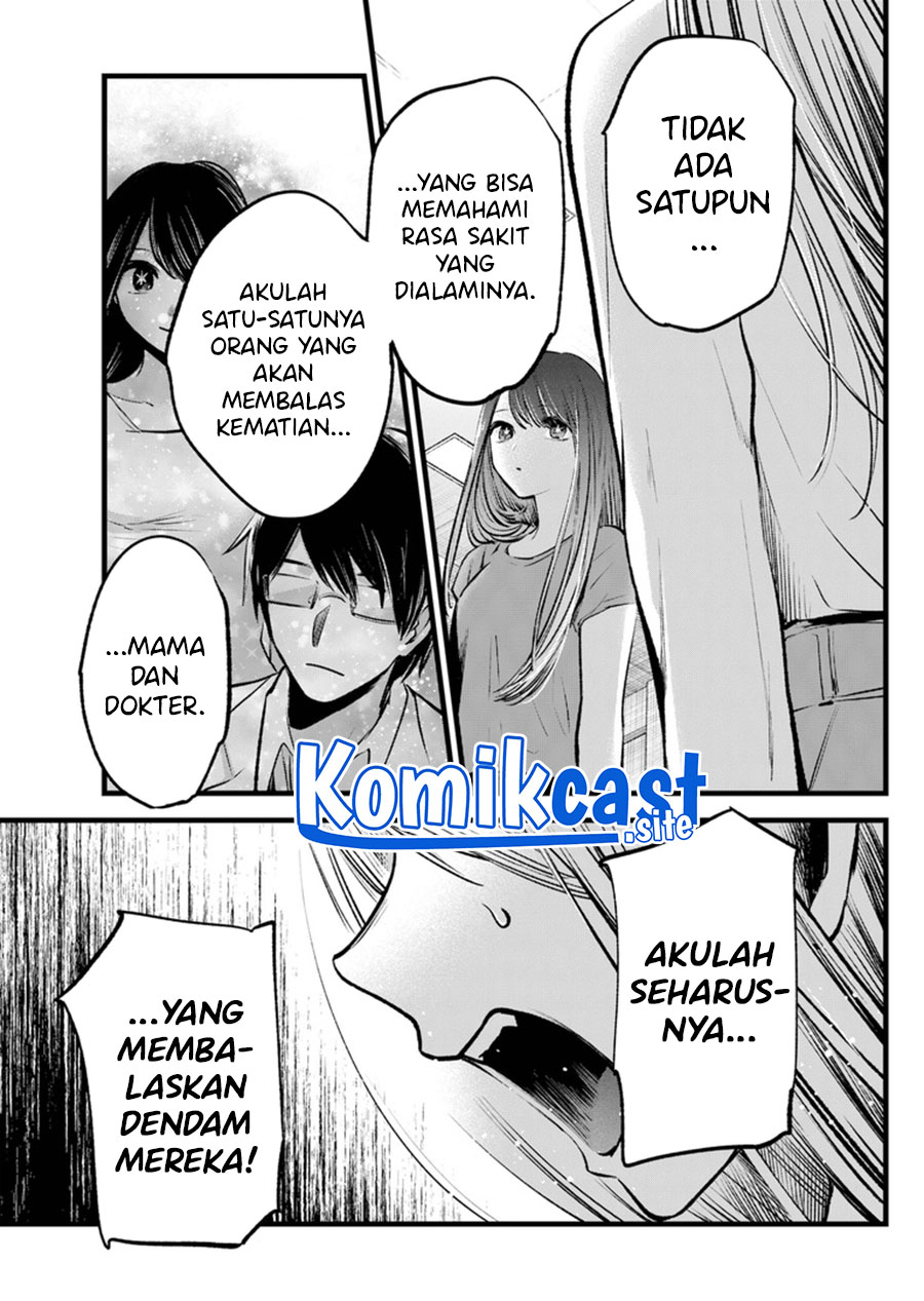 Chapter 116 - halaman 11