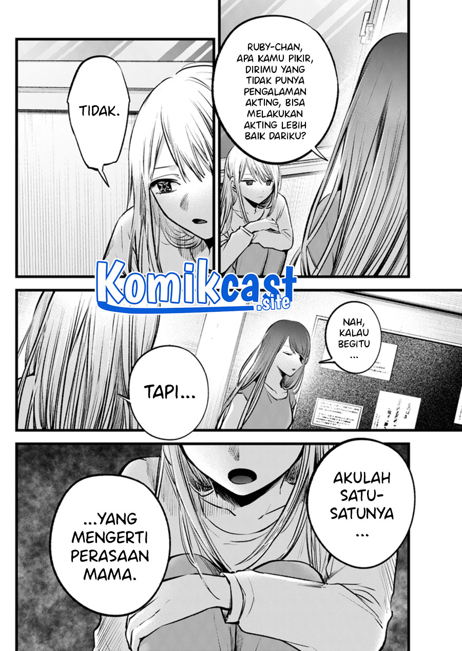 Chapter 116 - halaman 10