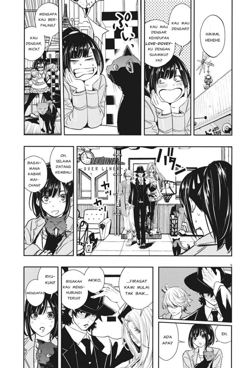 Chapter 58 - halaman 11