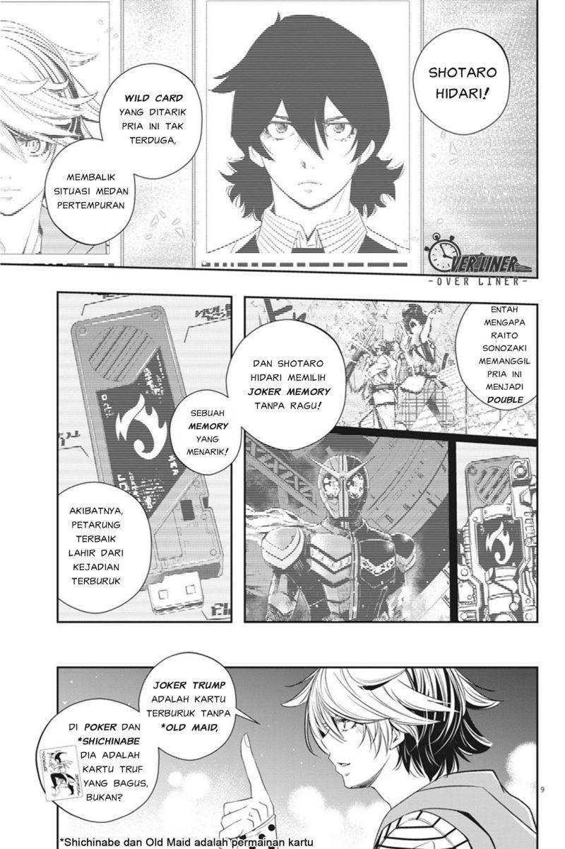 Chapter 55 - halaman 11