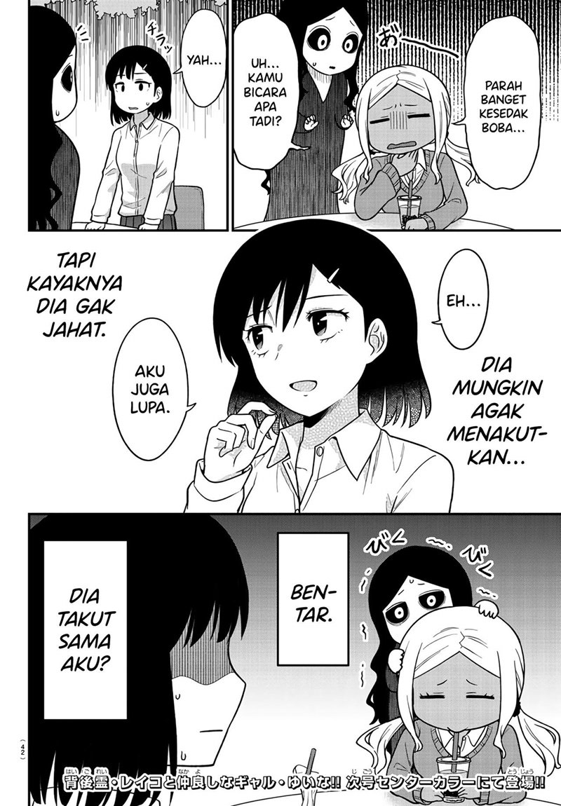 Chapter 2 - halaman 11