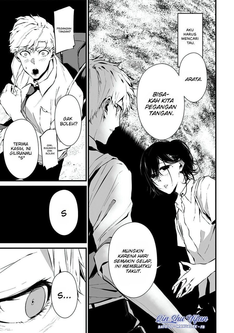 Chapter 5 - halaman 11