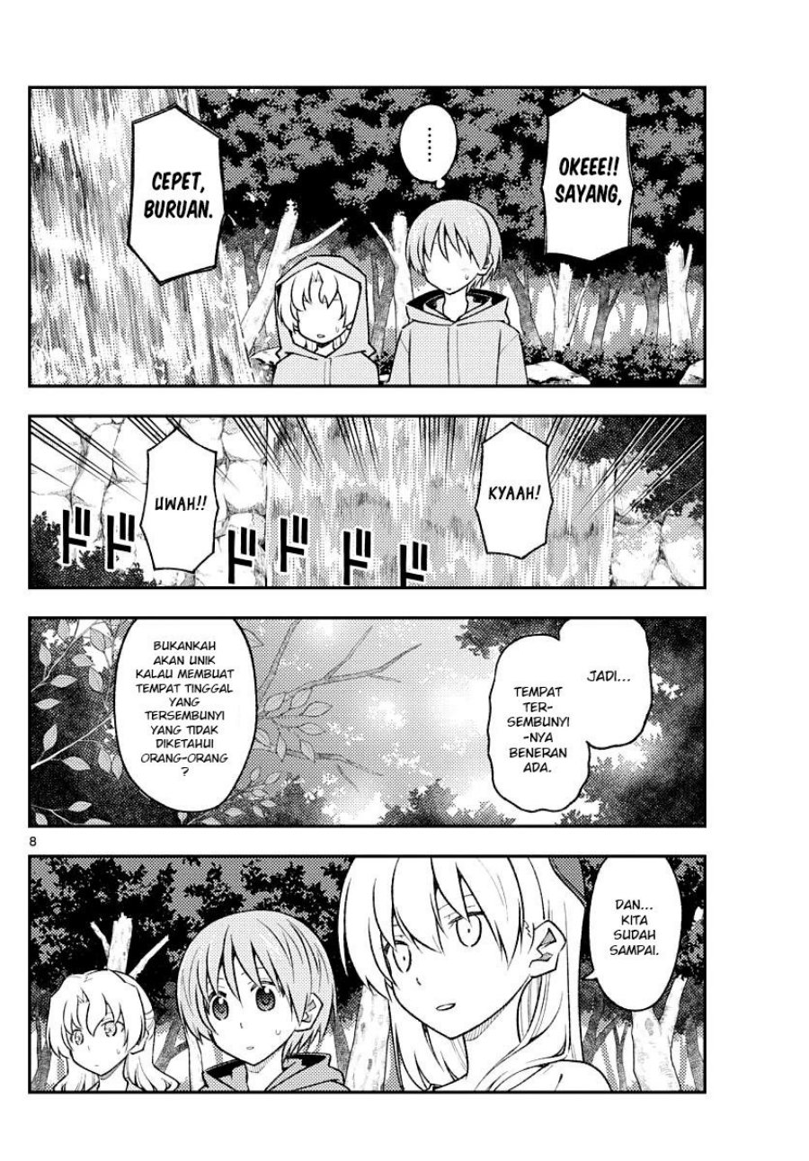Chapter 175 - halaman 11