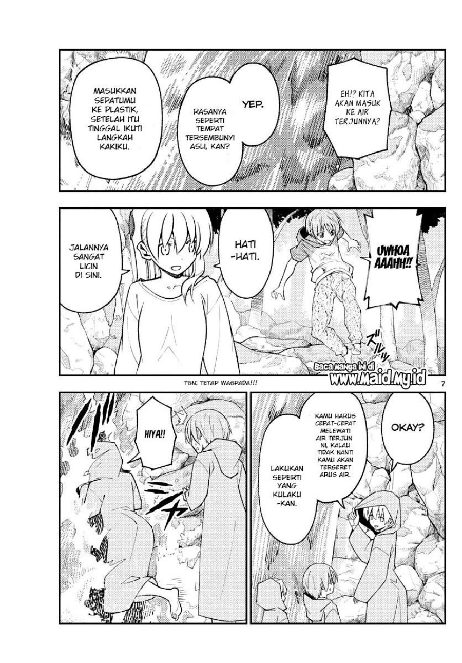 Chapter 175 - halaman 10