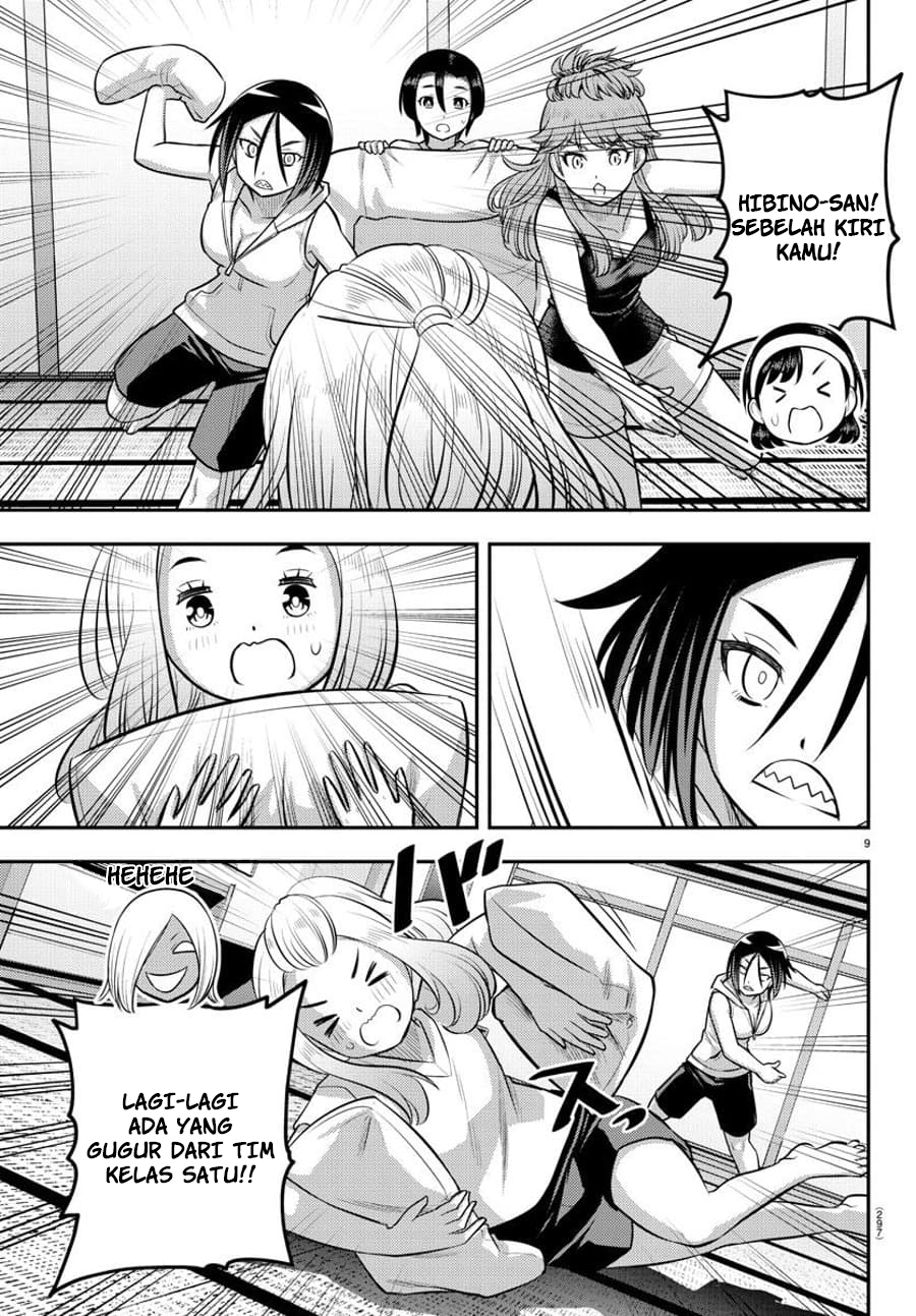 Chapter 125 - halaman 11