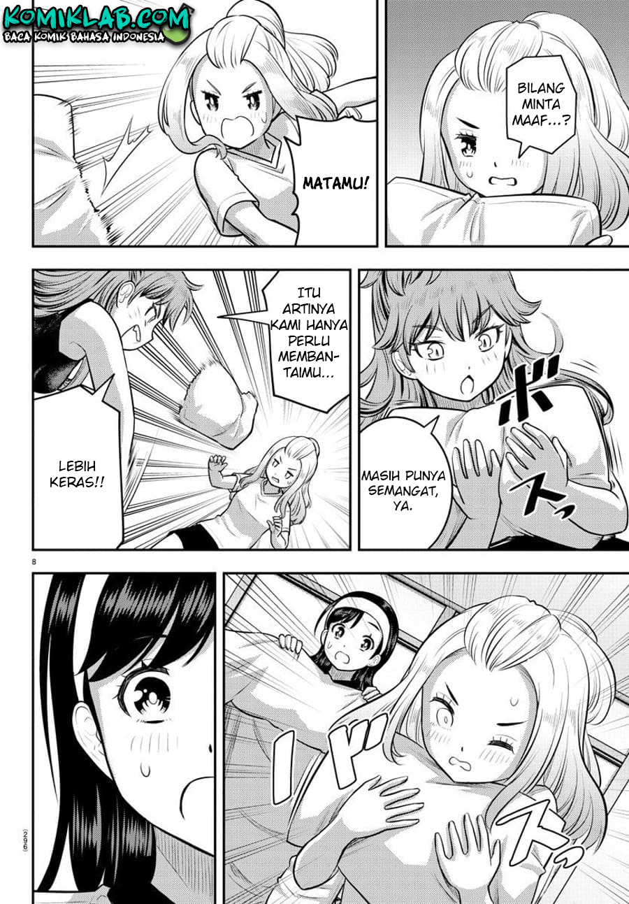Chapter 125 - halaman 10
