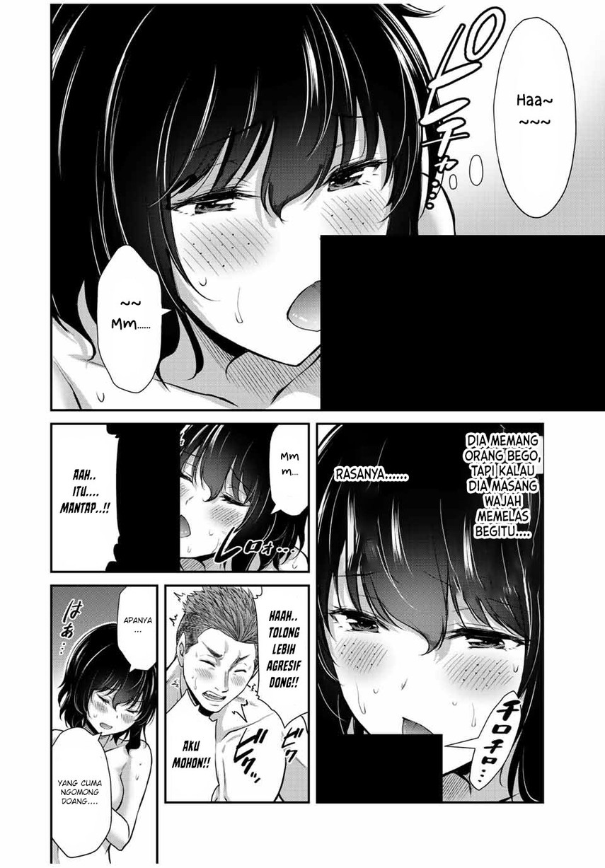 Chapter 49 - halaman 11