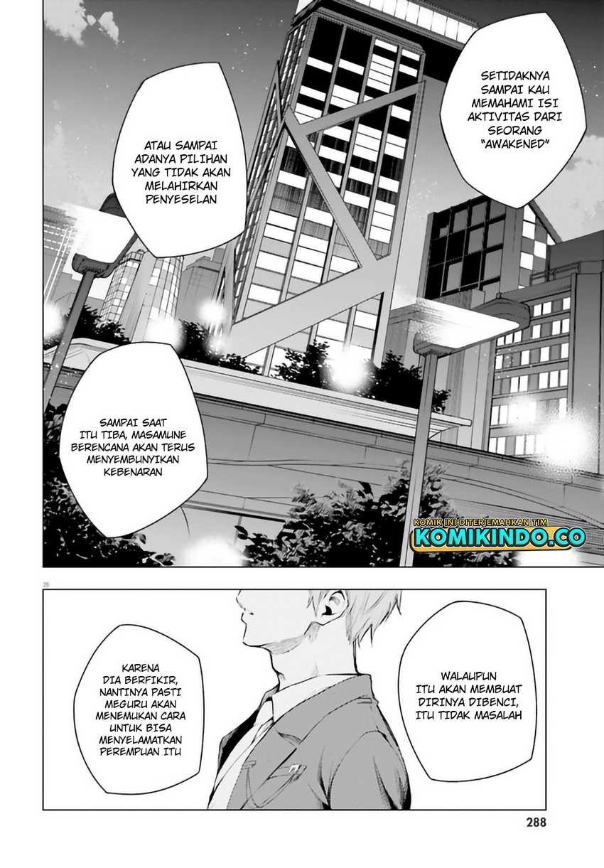 Chapter 6.2 - halaman 10