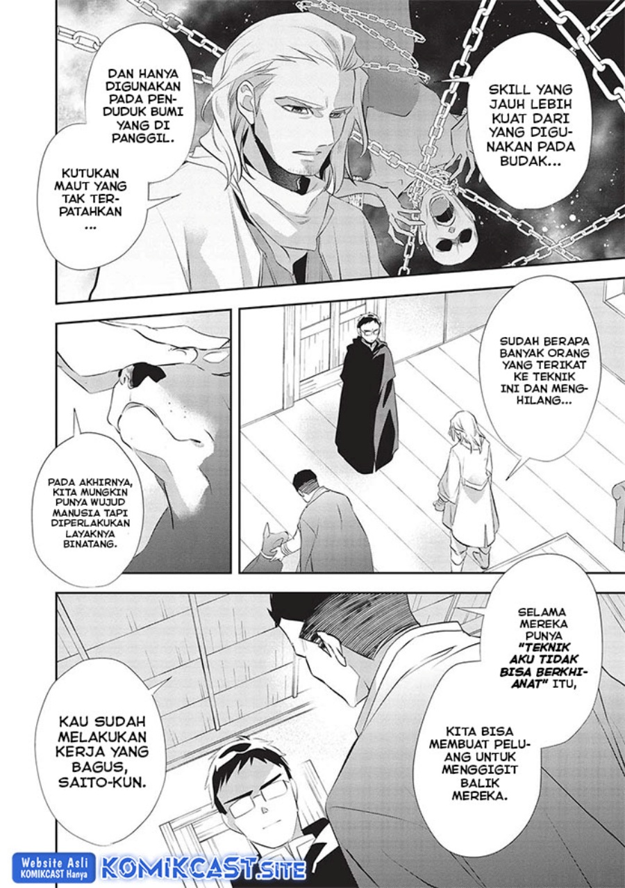 Chapter 48 - halaman 11
