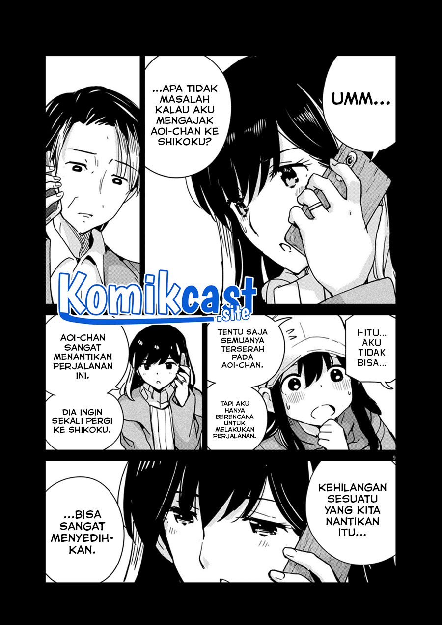 Chapter 103 - halaman 10