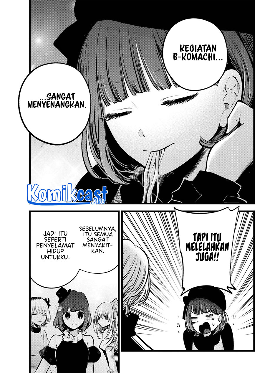 Chapter 117 - halaman 11