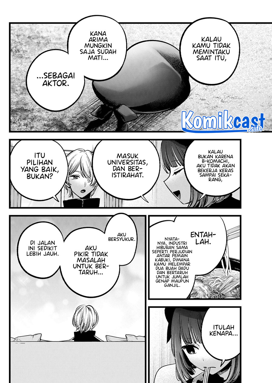 Chapter 117 - halaman 10