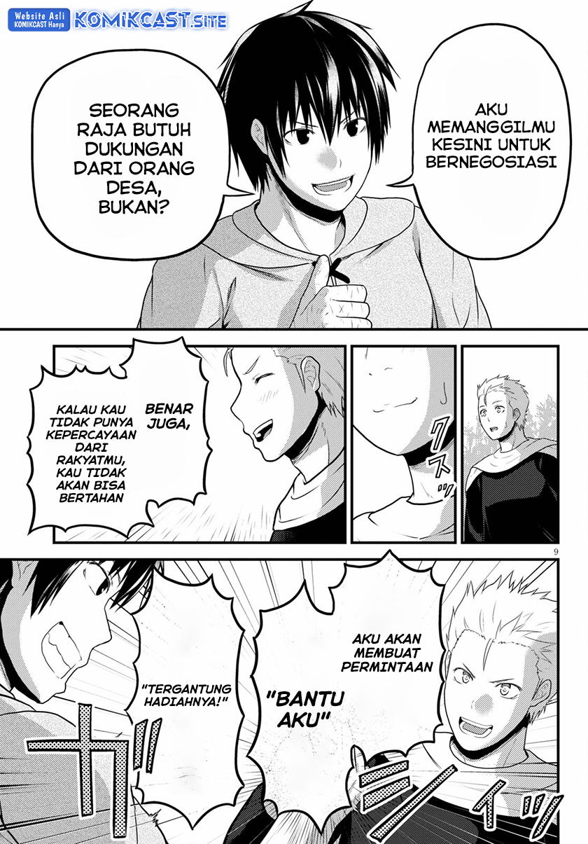 Chapter 55 - halaman 11
