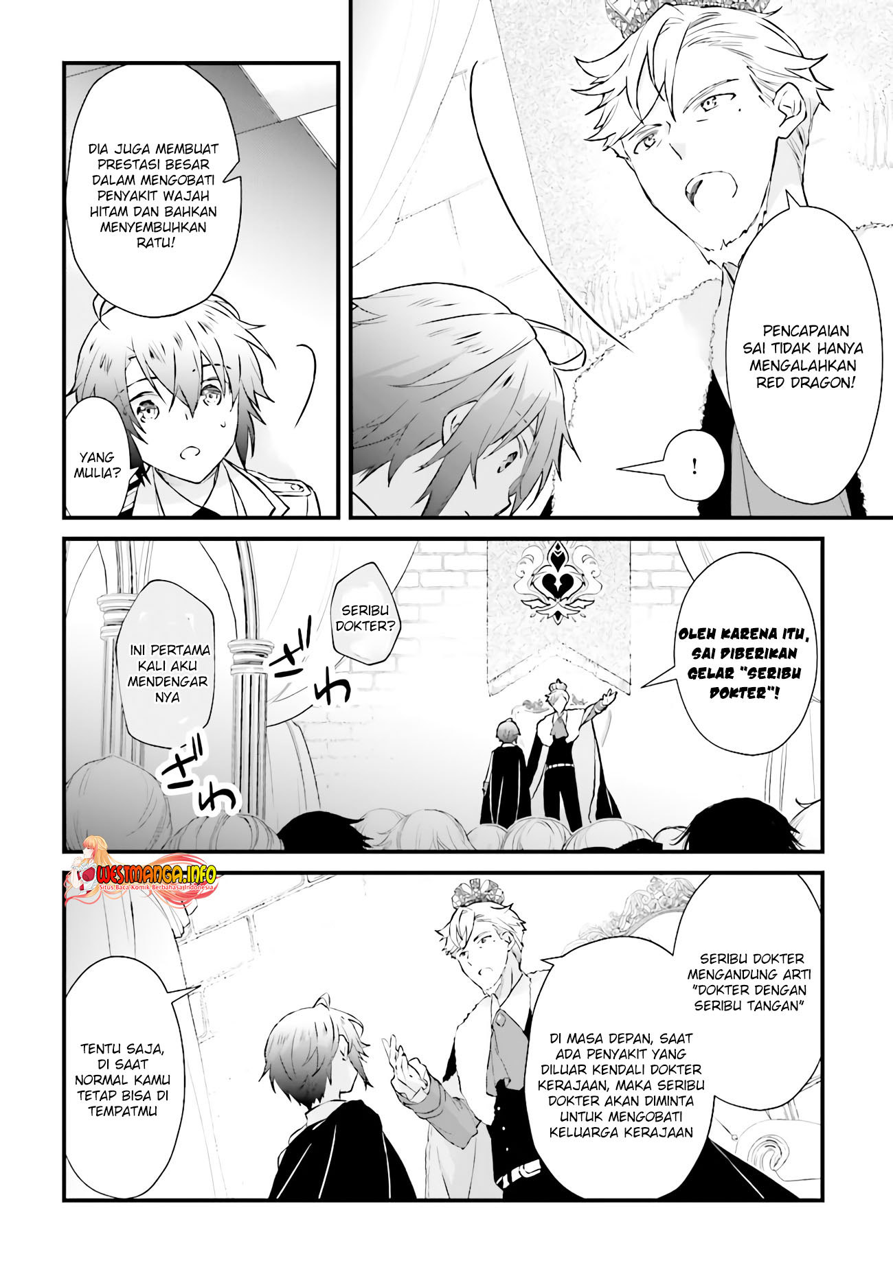 Chapter 11.2 - halaman 11