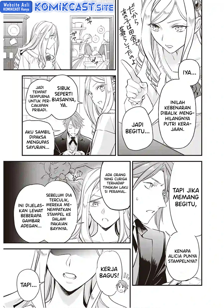 Chapter 12.1 - halaman 11