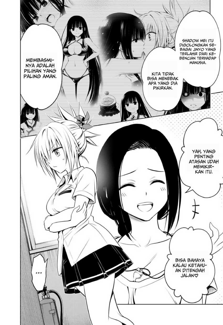 Chapter 103 - halaman 11
