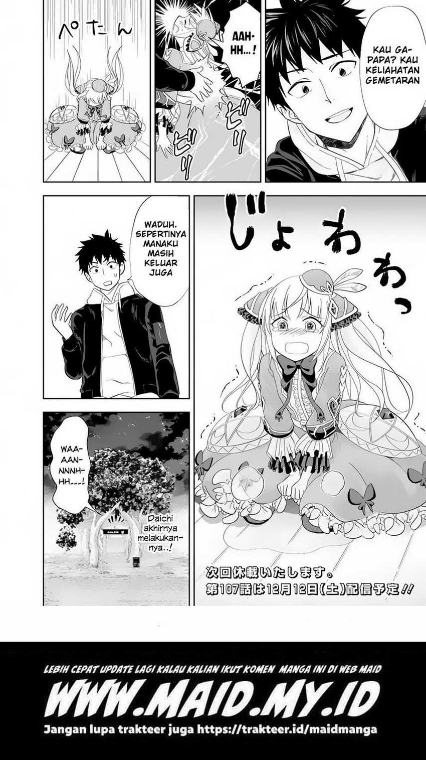 Chapter 106 - halaman 11