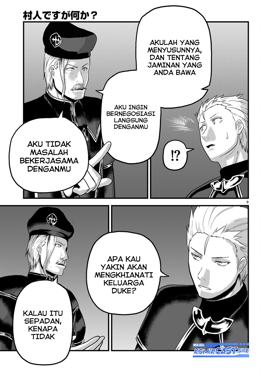 Chapter 57 - halaman 11