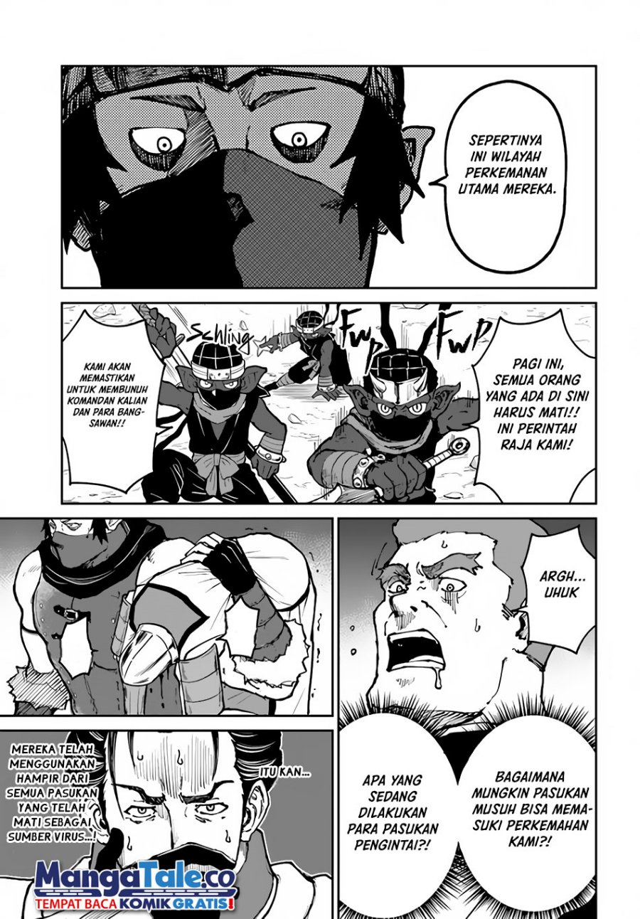 Chapter 45 - halaman 11