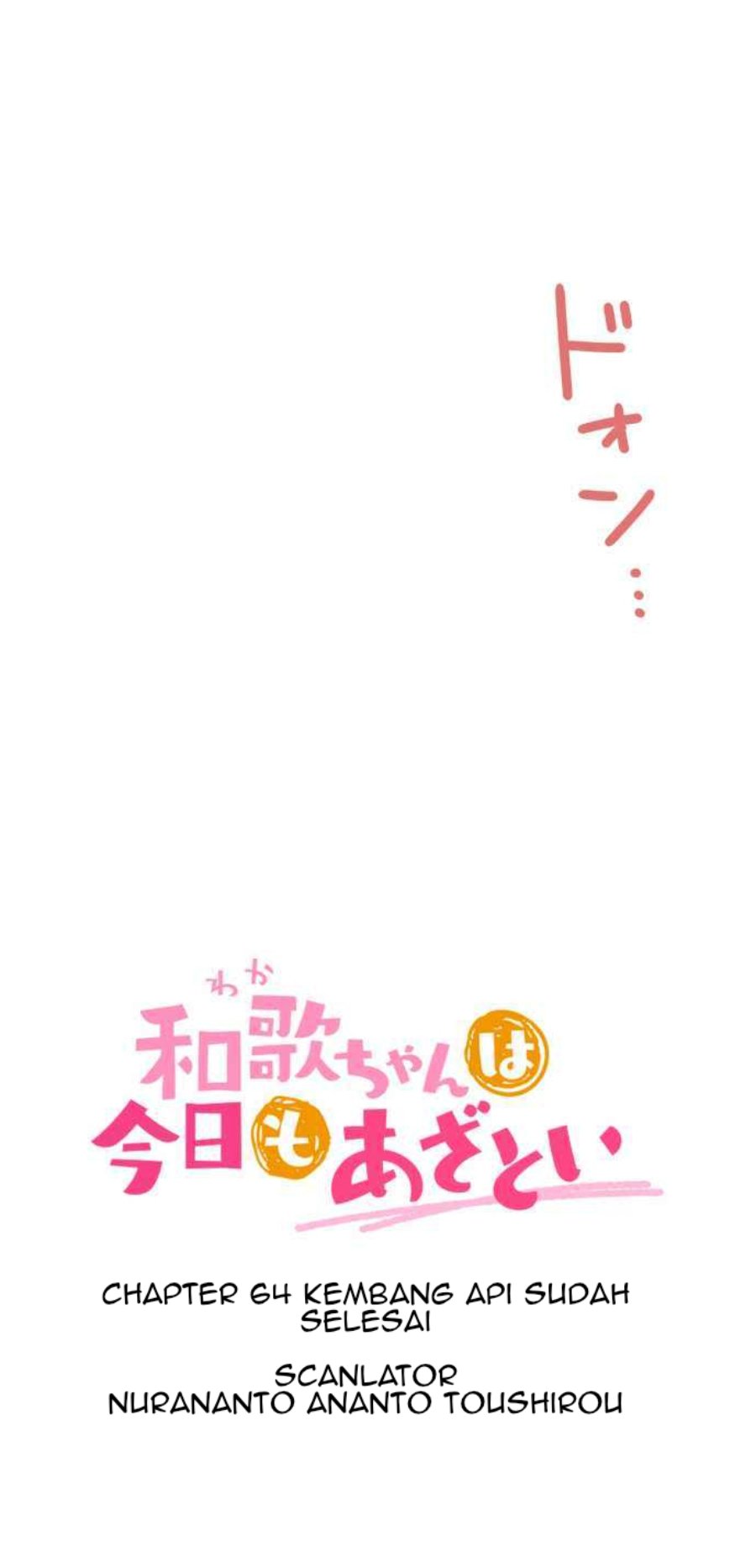 Chapter 64 - halaman 11