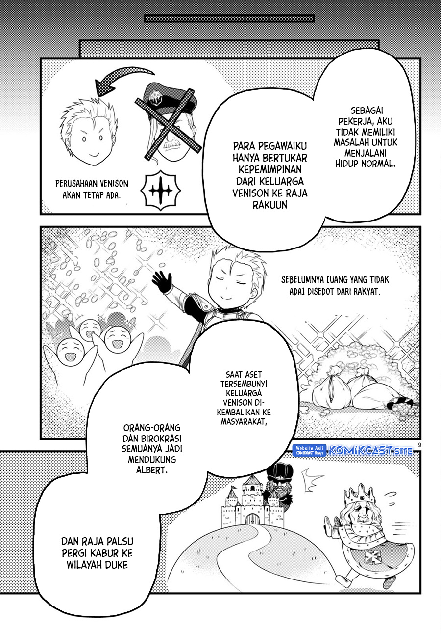 Chapter 61 - halaman 11