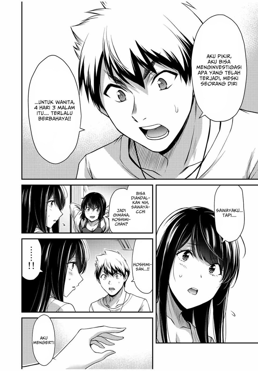 Chapter 51 - halaman 11
