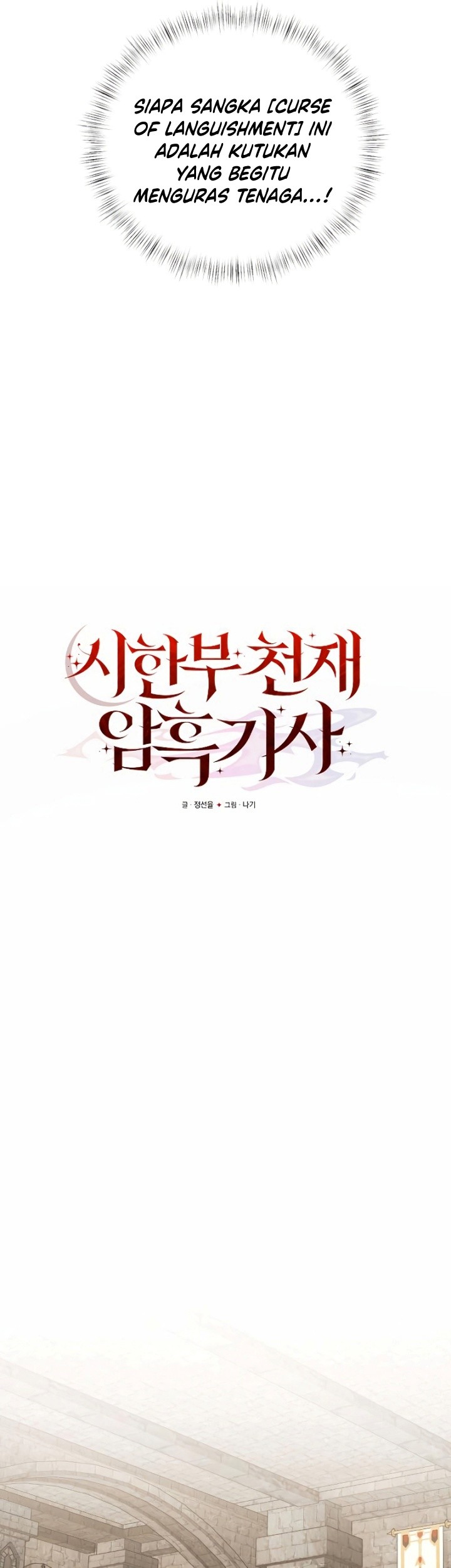 Chapter 3 - halaman 11