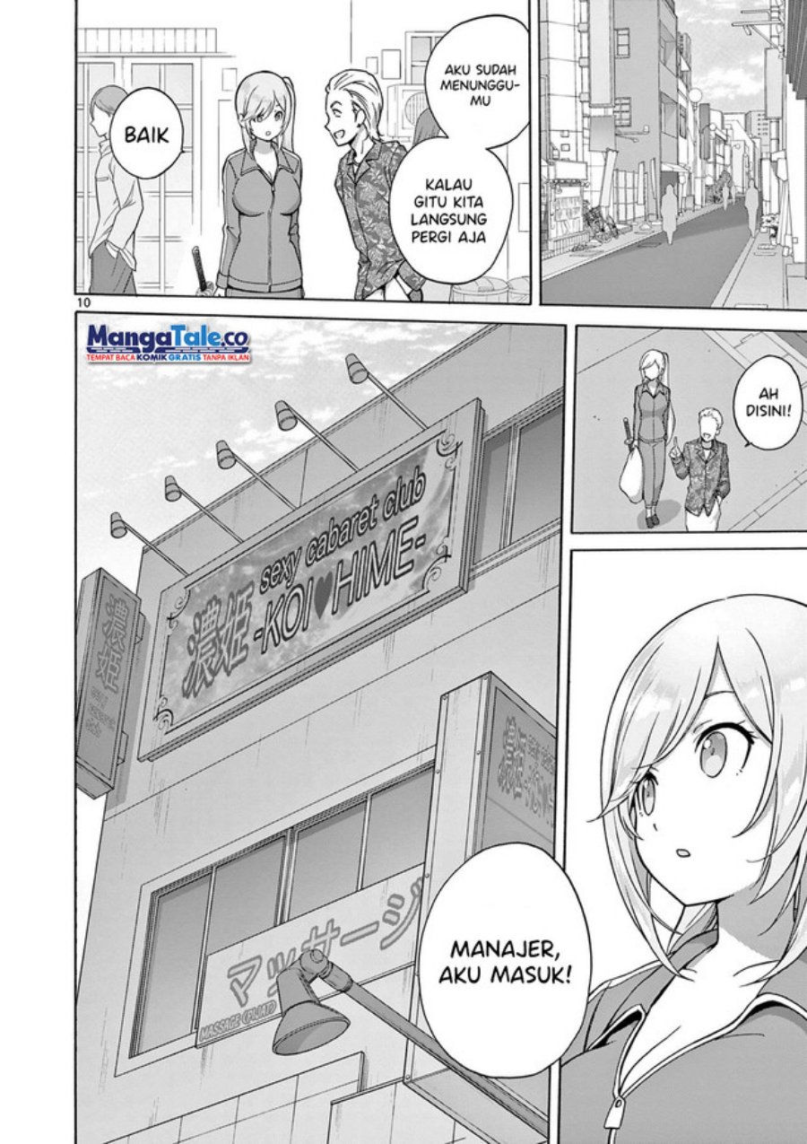 Chapter 4 - halaman 11