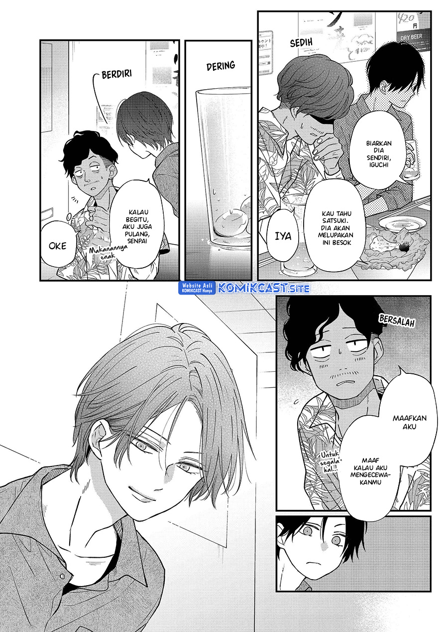 Chapter 76 - halaman 10