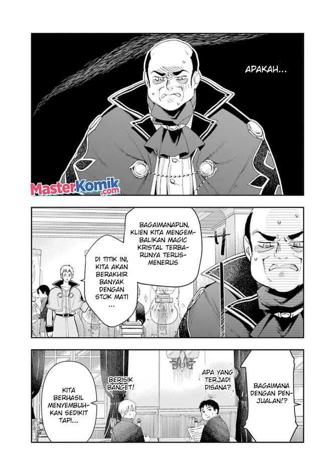 Chapter 16.1 - halaman 10