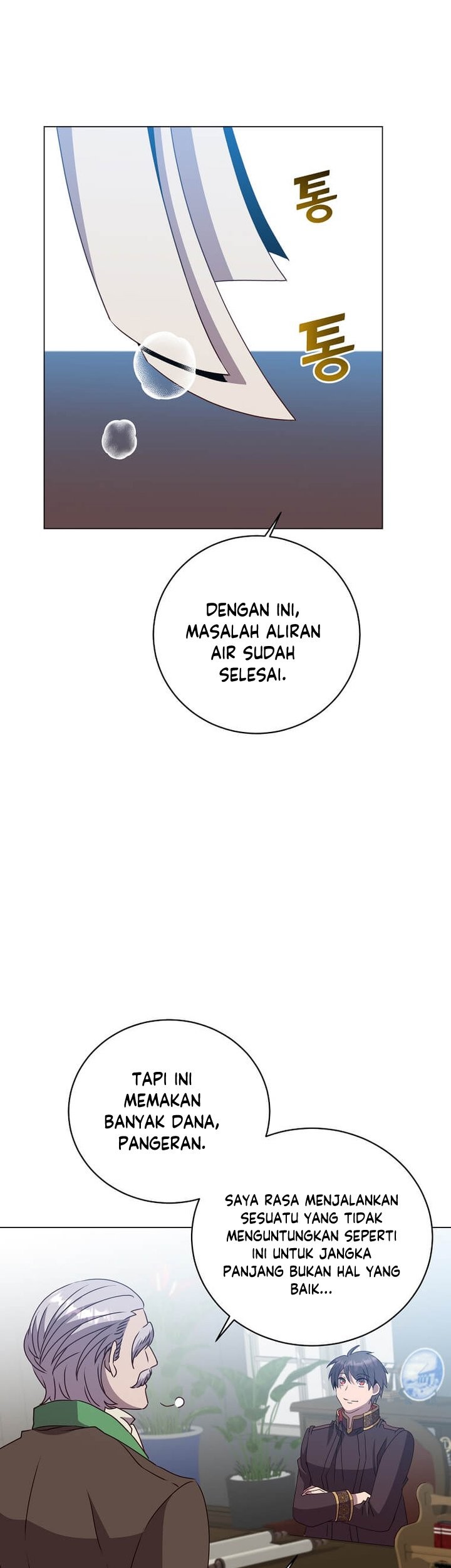 Chapter 130 - halaman 11