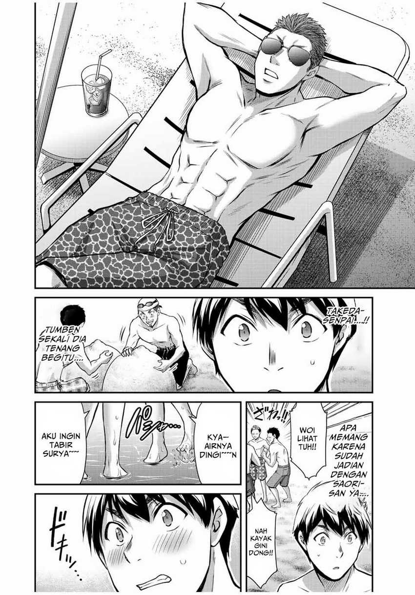 Chapter 52 - halaman 11