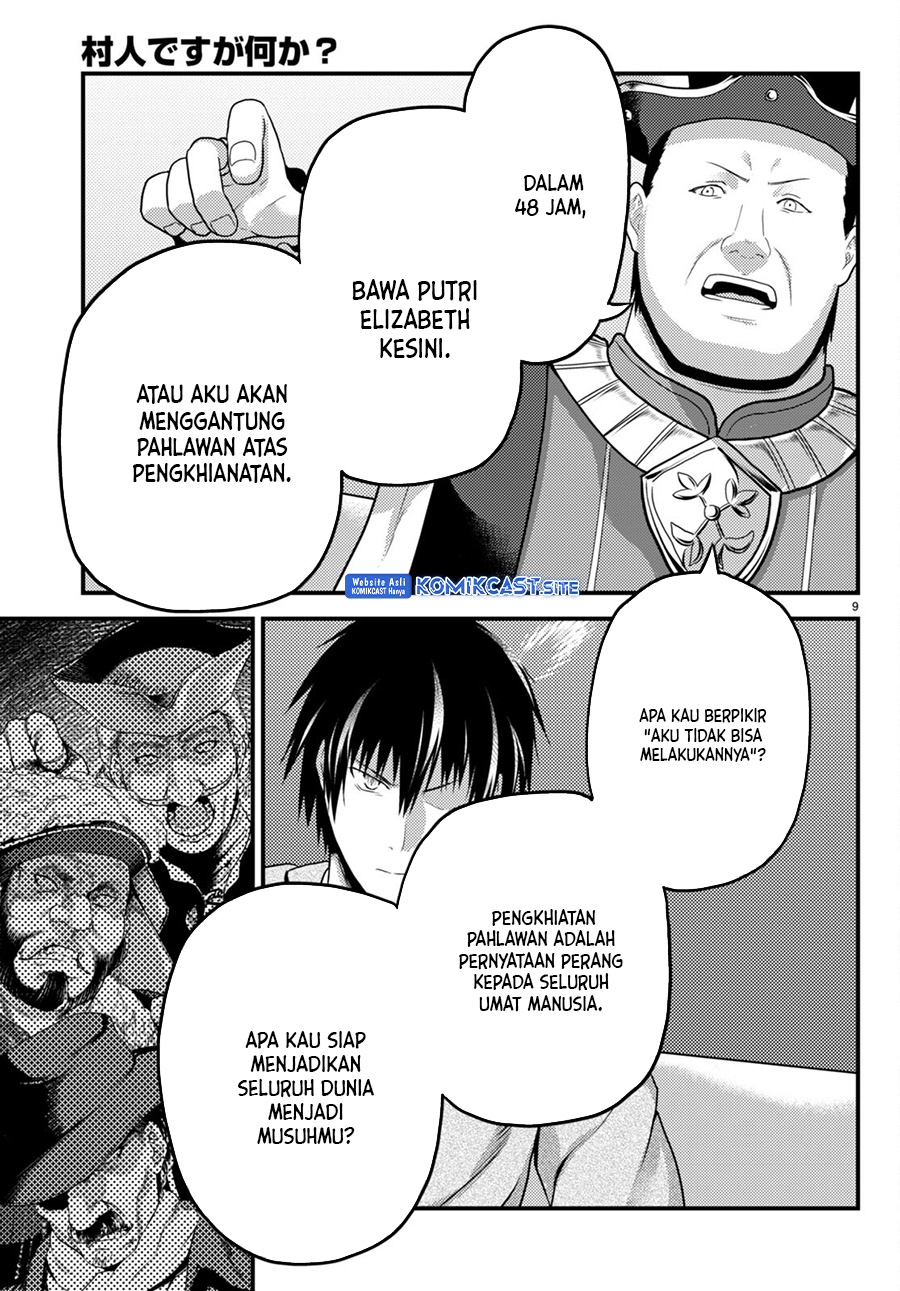 Chapter 65 - halaman 11