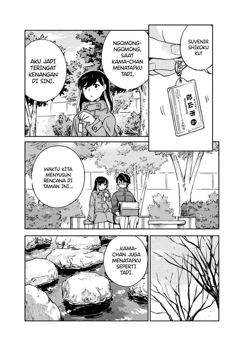 Chapter 106 - halaman 11