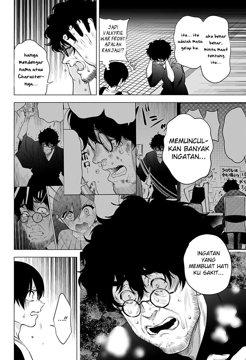Chapter 58 - halaman 11